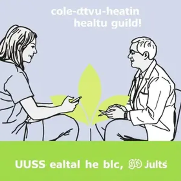 Consulta na UBS pelo SUS: guia prático para saude-coletiva
