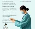 Como aplicar escolaridade e saúde no SUS: passo a passo e exemplos práticos